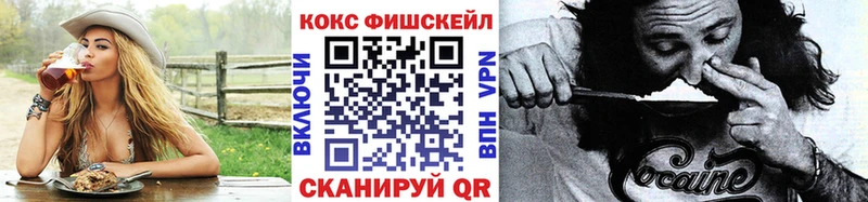 COCAIN Колумбийский  Оха 