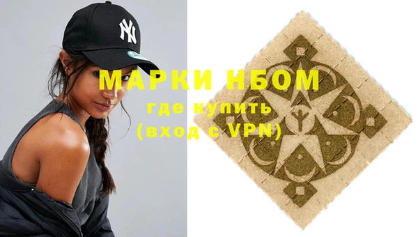 apvp Белоозёрский