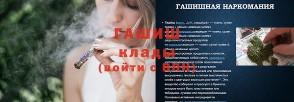 apvp Белоозёрский