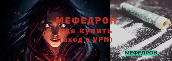 apvp Белоозёрский