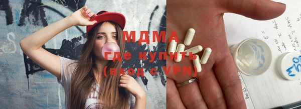 apvp Белоозёрский