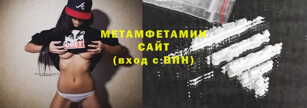 кокаин Пересвет