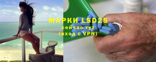 apvp Белоозёрский