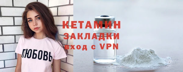 apvp Белоозёрский