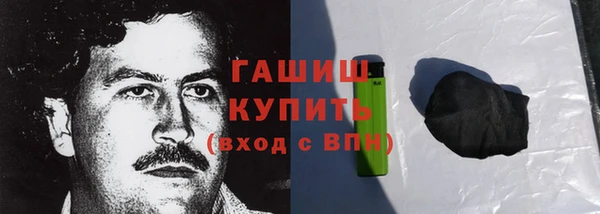 apvp Белоозёрский