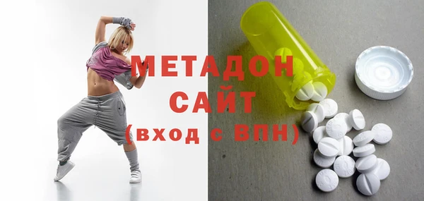 apvp Белоозёрский