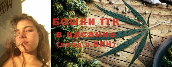 винт Беломорск