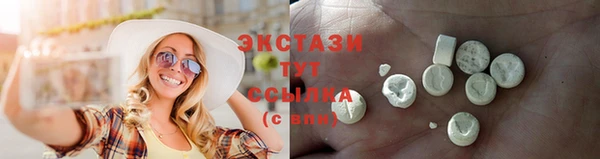 apvp Белоозёрский
