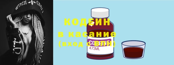 мяу мяу мука Пестово
