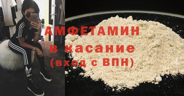 apvp Белоозёрский