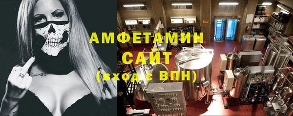 apvp Белоозёрский