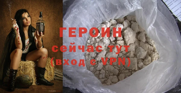 apvp Белоозёрский