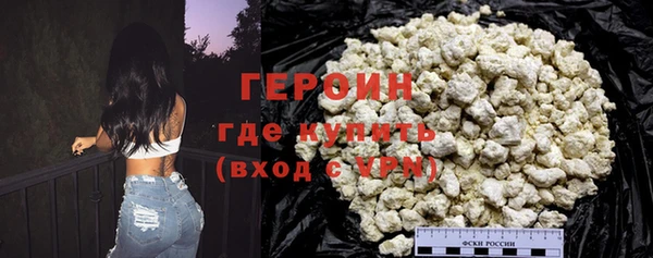 apvp Белоозёрский