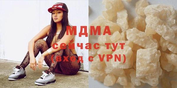 apvp Белоозёрский