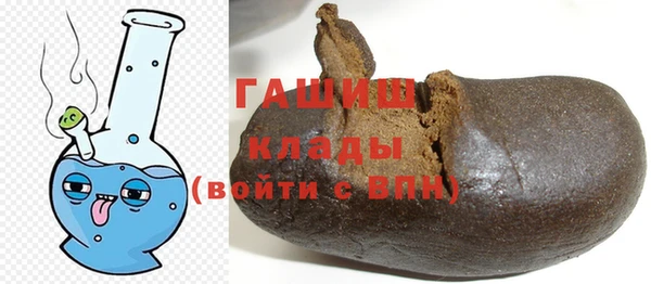apvp Белоозёрский