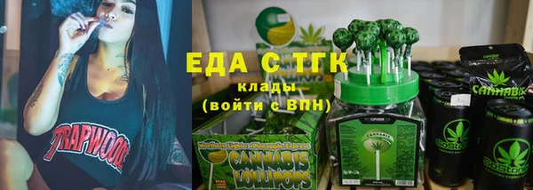 apvp Белоозёрский