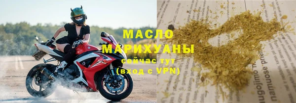 apvp Белоозёрский