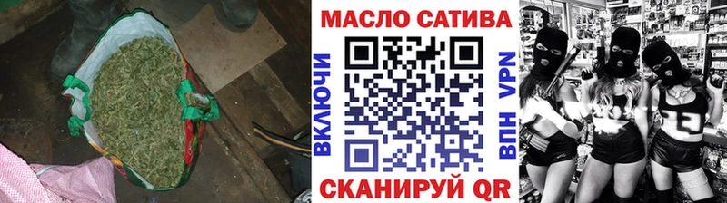 где купить   Оха  ТГК вейп с тгк 