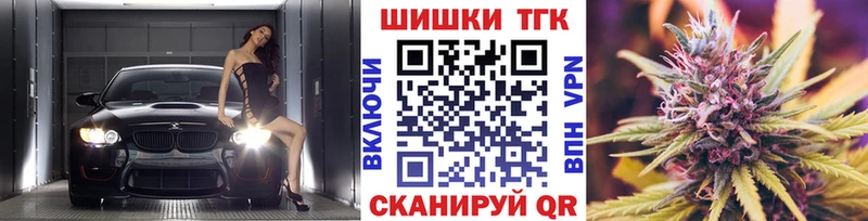 наркошоп  Оха  Марихуана семена 